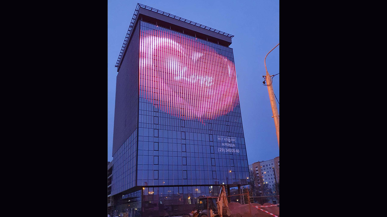 白俄罗斯明斯克行政贸易综合大楼